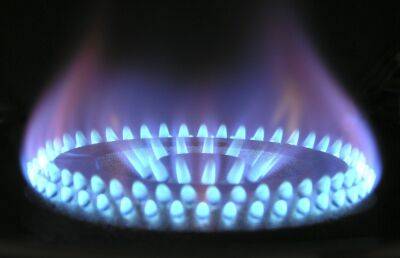 В Европе стоимость газа поднялась выше $1 200 за 1 тыс. куб. м - ont.by - Россия - Белоруссия - Лондон - Голландия
