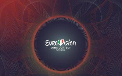 Букмекеры сделали ставки на победителей второго полуфинала Евровидения-2022 - korrespondent.net - Украина - Бельгия - Австралия - Эстония - Польша - Швеция - Чехия - Сербия - Кипр - Сан Марино