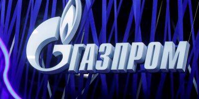 Сергей Макогон - Самосанкции. Газпром сократил прокачку через Украину - biz.nv.ua - Россия - Украина - Транзит