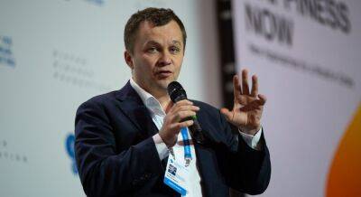 Тимофей Милованов - Милованов рассказал, как Нацинвестфонд будет управлять изъятыми у россиян активами - minfin.com.ua - Россия - Украина