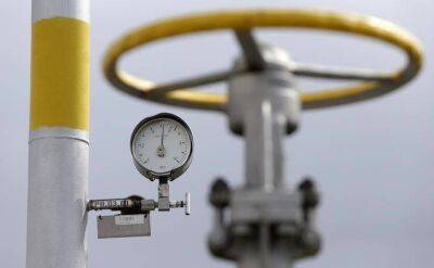Голландия - Тимур Алиев - Цены на газ в Европе взлетели на 10% из-за ситуации на Украине - smartmoney.one - Россия - Украина - Голландия - Reuters