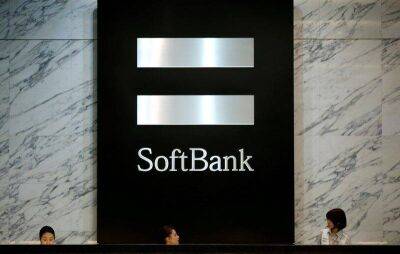 SoftBank сообщил о рекордных убытках двух его инвестфондов - smartmoney.one - Китай - Reuters