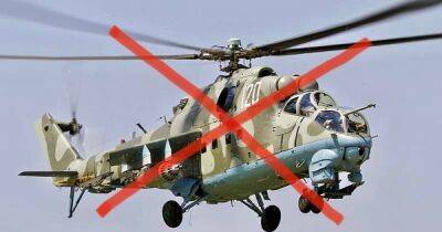 Украинский - Украинский зенитчик сбил российский ударный вертолет - dsnews.ua - Россия - Украина