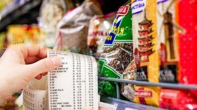 Госстат сообщил, какие продукты в Украине дорожают быстрее всего - ru.slovoidilo.ua - Украина - Харьковская обл.