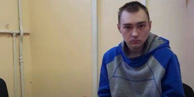 Вадим Шишимарин - Убил мирного жителя. Суд над военным РФ Шишимариным пройдет в открытом режиме: названа дата - nv.ua - Россия - Украина - Сумская обл.
