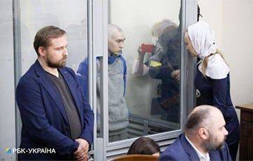 Ирина Венедиктова - Вадим Шишимарин - В Киеве начался первый судебный процесс над российским оккупантом - charter97.org - Украина - Киев - Белоруссия - Сумская обл.