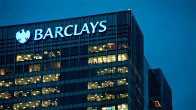 Barclays оценил экономические потери ЕС от внезапного прекращения поставок российского газа - bin.ua - Москва - Россия - Украина