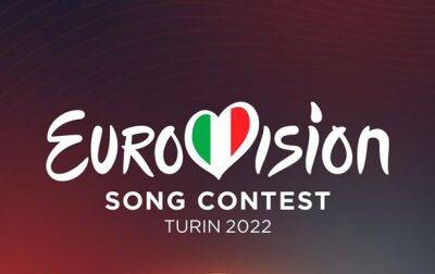 Финал Евровидения-2022: где и когда смотреть онлайн - korrespondent.net - Украина - Англия - Италия - Германия - Франция - Испания