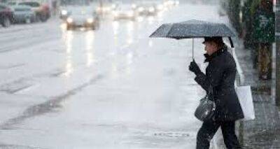В Луганске завтра резкое ухудшение погоды. Сильное похолодание и ливни - cxid.info - Луганск