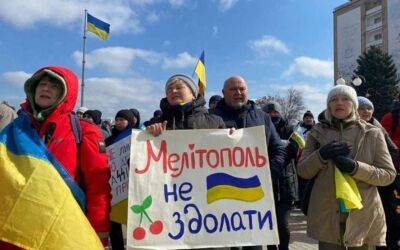 Иван Федоров - Евгений Медведев - В Мелитополе российские оккупанты вывозят продовольствие и грабят детские сады - lenta.ua - Украина - Крым - Мелитополь - Мелитополь - Оккупанты