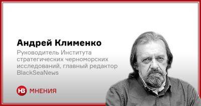 Андрей Клименко - Как долго путинская Россия сможет финансировать войну в Украине? - nv.ua - Россия - Китай - Украина - Венгрия - Индия