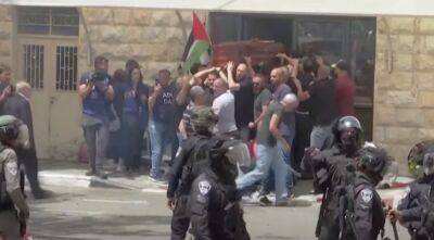 Ширин Абу-Акля - ЕС «потрясены жестокостью» израильской полиции на похоронах журналиста - isroe.co.il - Израиль - Палестина - Иерусалим - Восточный Иерусалим