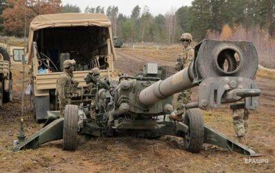 Украинские артиллеристы срывают планы войск РФ - korrespondent.net - Россия - США - Украина - Славянск - Планы
