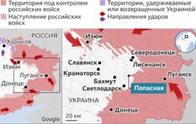 Сергей Гайдай - За трассу Лисичанск-Бахмут начались самые горячие бои - lenta.ua - Россия - Сирия - Украина - Луганская обл. - Лисичанск - Северодонецк