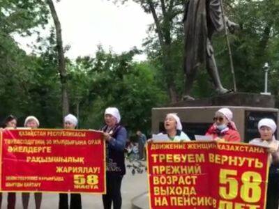 Махатма Ганди - В Казахстане прошли акции протеста с требованием снизить порог выхода на пенсию для женщин - smartmoney.one - Казахстан - Алма-Ата