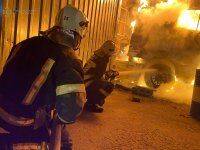 Взрыв ночью в Киеве: спасатели раскрыли подробности и показали видео - vlasti.net - Украина - Киев