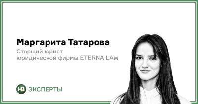 Джо Байден - Закон о ленд-лизе. Что меняется для Украины? - biz.nv.ua - Россия - США - Украина