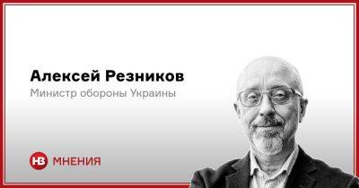 Алексей Резников - 9 мая прошло. Чего ждать дальше? - nv.ua - Украина - місто Маріуполь