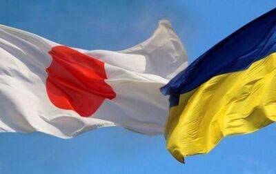 Сергей Марченко - Япония выделила Украине кредит $100 млн на льготных условиях - korrespondent.net - Россия - США - Украина - Япония