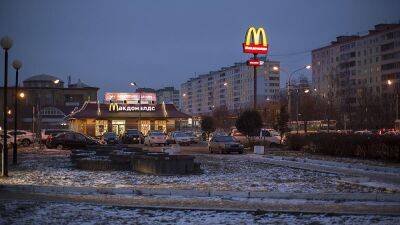 Владимир Зеленский - McDonald's уходит из России - ru.euronews.com - Россия - Украина - Харьков - county Mcdonald - Харьков