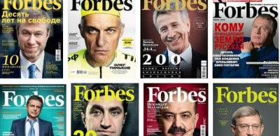 Мільярдери – все. Журнал Forbes не друкуватиме в Росії - thepage.ua - США - Украина