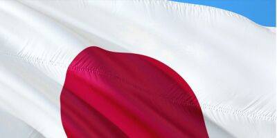 Фумио Кисида - Не на военные цели. Япония заключила кредитное соглашение с Украиной на $100 млн - biz.nv.ua - Россия - Украина - Япония