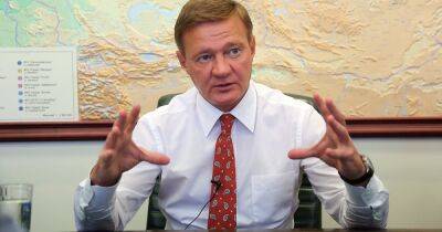 Роман Старовойт - В России рассказывают, что Украина с 2005 года готовила захват Курской области - focus.ua - Россия - США - Украина - Вашингтон - ДНР - Курская обл.