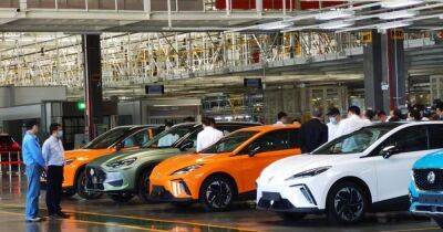 Британцы готовят недорогого конкурента Nissan Leaf: его запас хода — 400 км (фото) - focus.ua - Китай - Украина