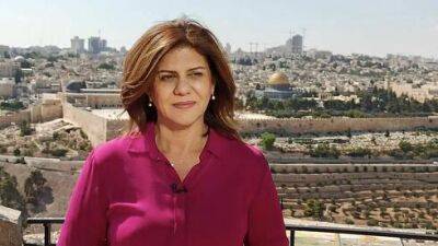 Ширин Абу-Акля - Израиль должен перестать оправдываться за смерть палестинской журналистки - vesty.co.il - США - Сирия - Украина - Израиль - Мексика - Ирак - Афганистан - Пакистан