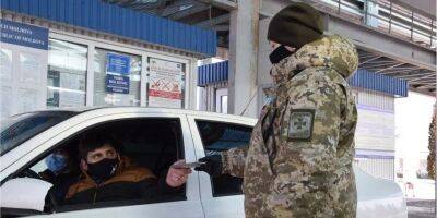 В громаде Одесской области более 10 жителей привлекают к уголовной ответственности за незаконный перевод через границу - nv.ua - Россия - Украина - Одесская обл.