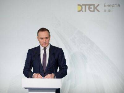 Борис Джонсон - Максим Тимченко - Украина готова помочь Европе избавиться от энергетической зависимости от России – глава ДТЭК Тимченко - gordonua.com - Россия - США - Украина - Англия - Германия - Ес