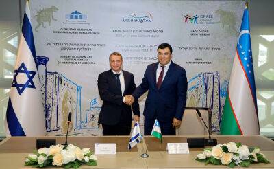 Азиз Абдухакимов - Йоэль Развозов - Узбекистан - Узбекистан и Израиль подписали соглашение об укреплении двусторонних связей в сфере туризма - podrobno.uz - Израиль - Узбекистан - Ташкент