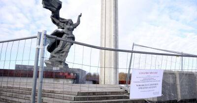 Мартиньша Стакис - Несколько предприятий готовы бесплатно помочь снести памятник в Пардаугаве - rus.delfi.lv - Рига - Латвия