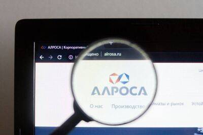 Алексей Моисеев - В Минфин рассказали о финансовом положении АЛРОСА - smartmoney.one - Россия - США - Индия