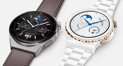 Huawei выпустила улучшенные версии своих часов Watch GT 3 Pro и Watch Fit 2, а также датчик S-Tag - itc.ua - Украина - Харьковская обл. - Николаевская обл.