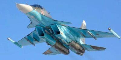 ВСУ под Купянском уничтожили российский Су-34 - nv.ua - Россия - Украина - Купянск - Харьковская обл.