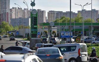 Цены на автогаз продолжают расти - korrespondent.net - Украина