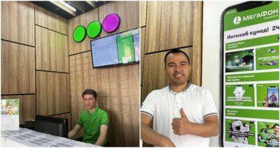 Ближе, как никогда: новые эко-салоны в Душанбе, Хатлоне и Согдийской области - dialog.tj - Душанбе - Таджикистан - Пенджикент