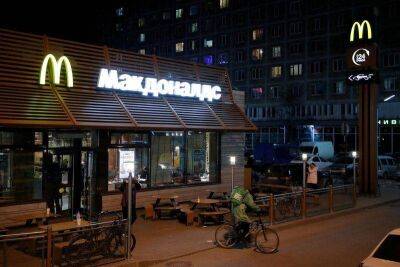 Нурсултан Назарбаев - Кандидаты на покупку бизнеса McDonald’s: новости к утру 19 мая - smartmoney.one - Россия - Reuters