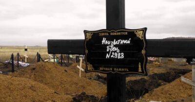 Чтобы не пугать местных: в "ЛДНР" создадут новые кладбища для погибших мобилизованных мужчин - dsnews.ua - Украина - район Лутугинский