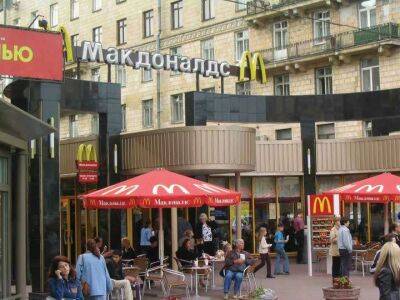 Александр Говор - Стало известно, кто готов купить McDonald's в России - minfin.com.ua - Россия - Украина - county Mcdonald