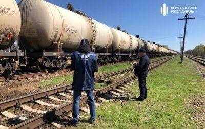Вадим Мельник - В Украине арестовали активы и имущество компаний из Беларуси и РФ - korrespondent.net - Россия - Украина - Белоруссия - Житомирская обл.