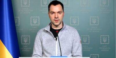 Алексей Арестович - «Мы их уничтожим». К середине мая Россия может перебросить в Украину до 10 тыс. добровольцев — Арестович - nv.ua - Россия - Украина