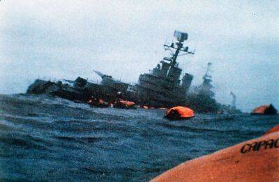 Аргентина - Михаил Гольд - 40 лет назад британцы отправили на дно аргентинский крейсер - lenta.ua - Китай - Украина - Англия - Лондон - Аргентина - Мальвинские Острова
