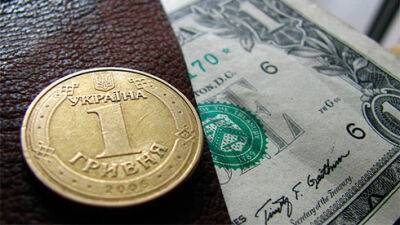 НБУ с 25 по 29 апреля сократил продажу валюты из резервов за последнюю неделю - bin.ua - Украина