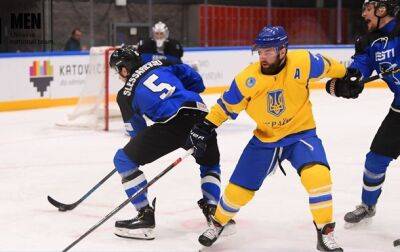 Сборная Украины по хоккею закончила чемпионат мира на третьем месте - korrespondent.net - Украина - Япония - Эстония - Польша