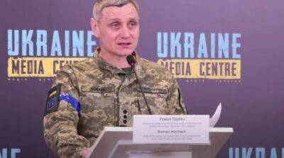 Роман Горбач - Показатели мобилизации полностью выполнены – ВСУ - ru.slovoidilo.ua - Украина