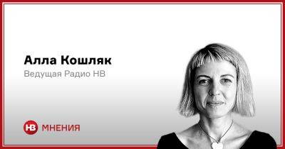 Харьков — город героев - nv.ua - Украина - місто Харків - місто Киев - місто Харьков - Харьков