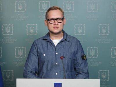 Андрей Смирнов - В ОП рассказали о переговорах по созданию международного трибунала, который будет расследовать агрессию РФ против Украины - gordonua.com - Россия - Украина - Рим