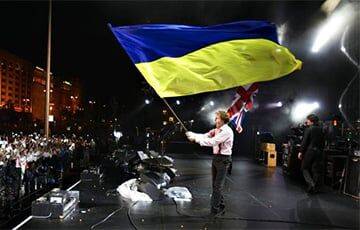Пол Маккартни - Пол Маккартни вышел на сцену с украинским флагом - charter97.org - Украина - Вашингтон - Белоруссия - Twitter